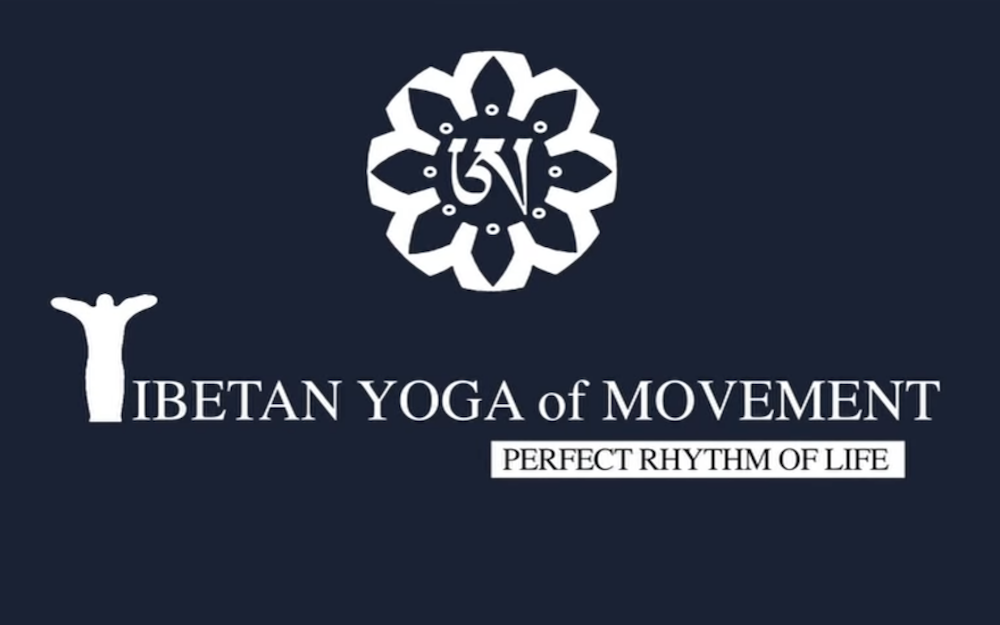 Yantra Yoga: Tibetan Yoga of Movement